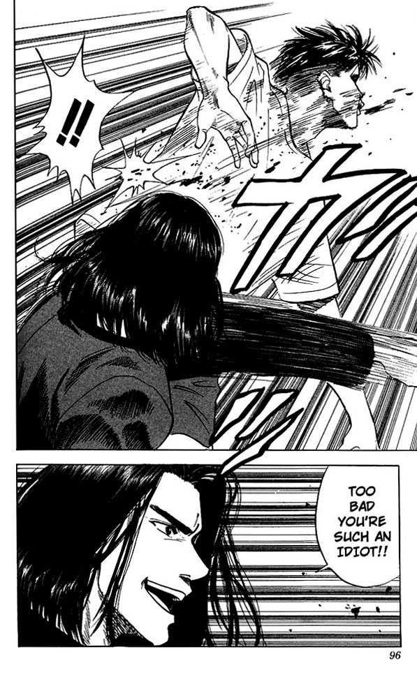 Slam Dunk, Chapter 58 image 10